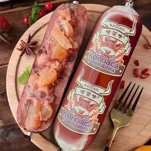 哈蒂牛180g发10根俄罗斯风味牛筋肠180g俄式牛筋香肠开袋即食