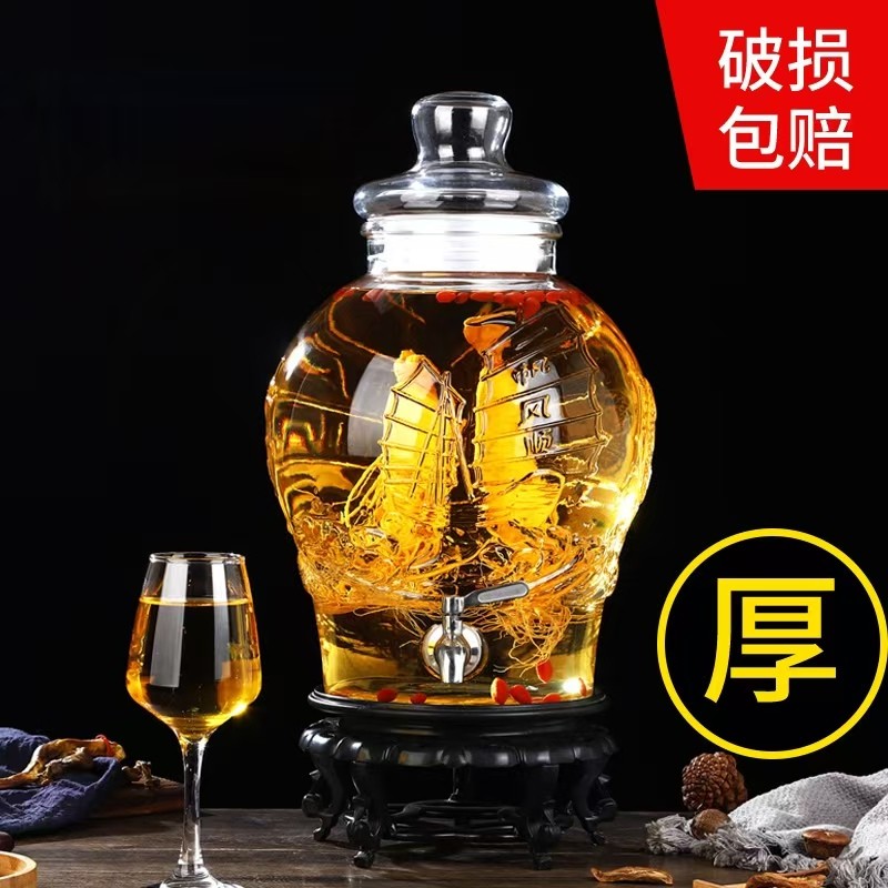 玻璃泡酒专用简约加厚密封药酒罐酒缸无铅自酿装酒泡酒坛子空瓶