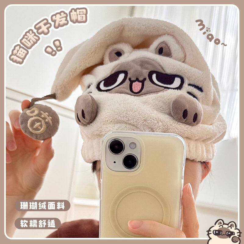 干发帽子原创小猫女超强吸水速干加厚珊瑚绒包头巾洗头毛巾浴帽免