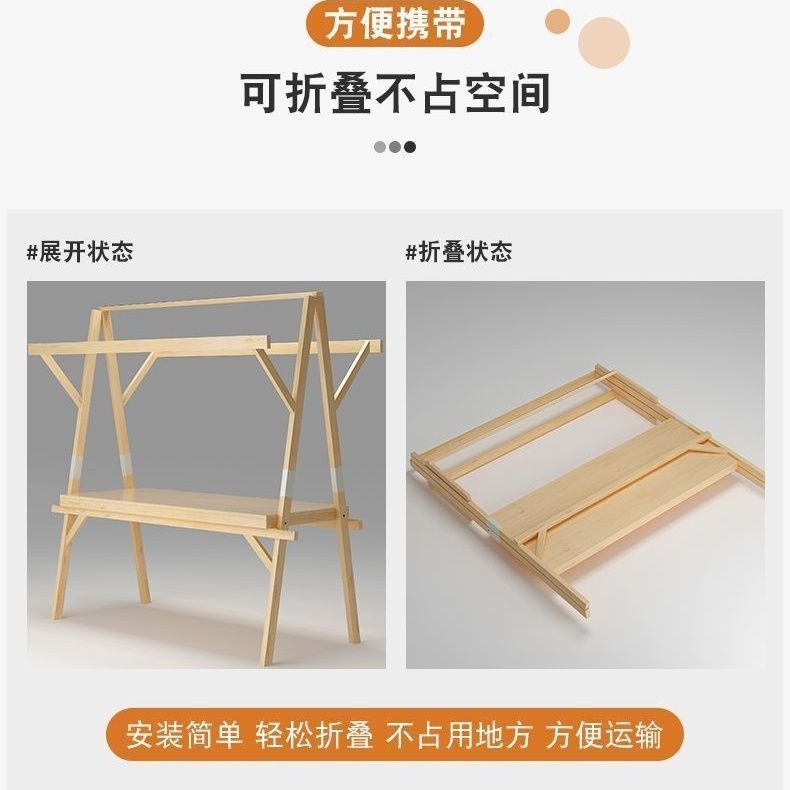集市网红摊位展示架折叠夜市实木摆摊架子促销户外花车移动可折叠