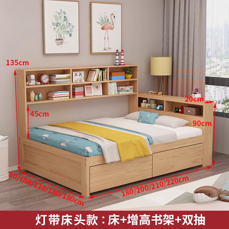 香港澳门包邮实木儿童床带护栏储物床儿童书架床实木1.5带书架双