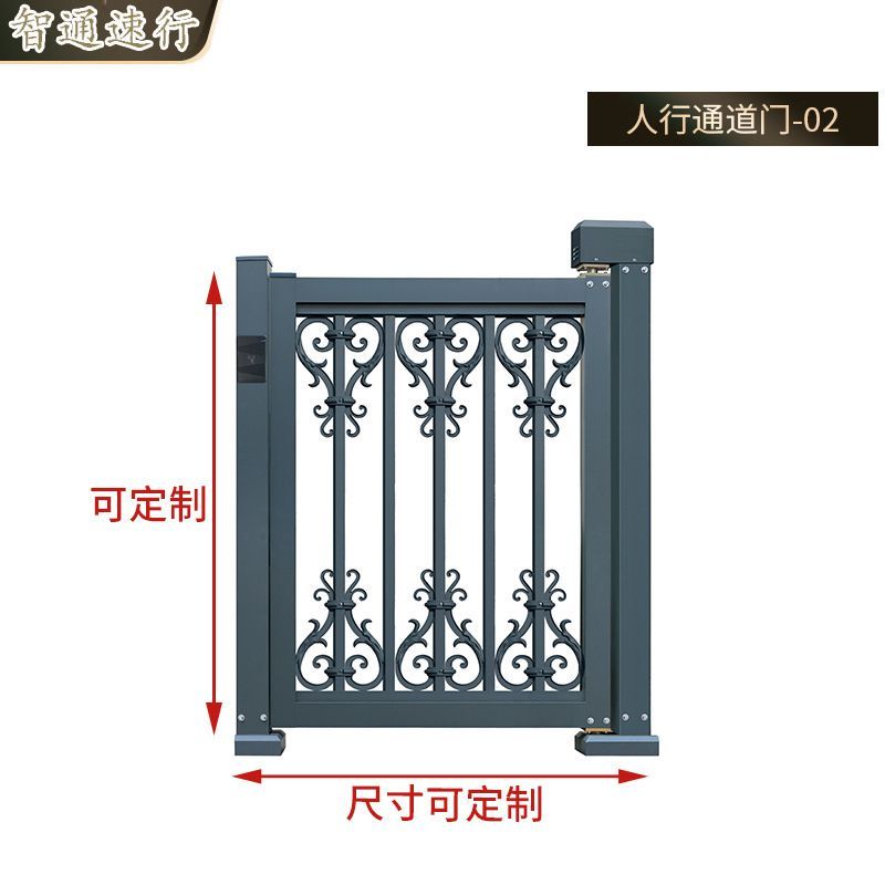 广告门人行通道电动小门刷卡密码栅栏门小区人脸识别速通门禁系统