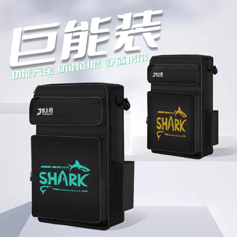 渔具包多功能鱼竿包钓鱼包材质便携钓椅包杆包收纳加厚鱼具背包