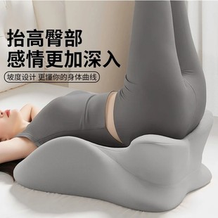 成人趴趴垫夫妻生活床事屁股抬高深入垫神器垫臀枕多功能睡觉床枕