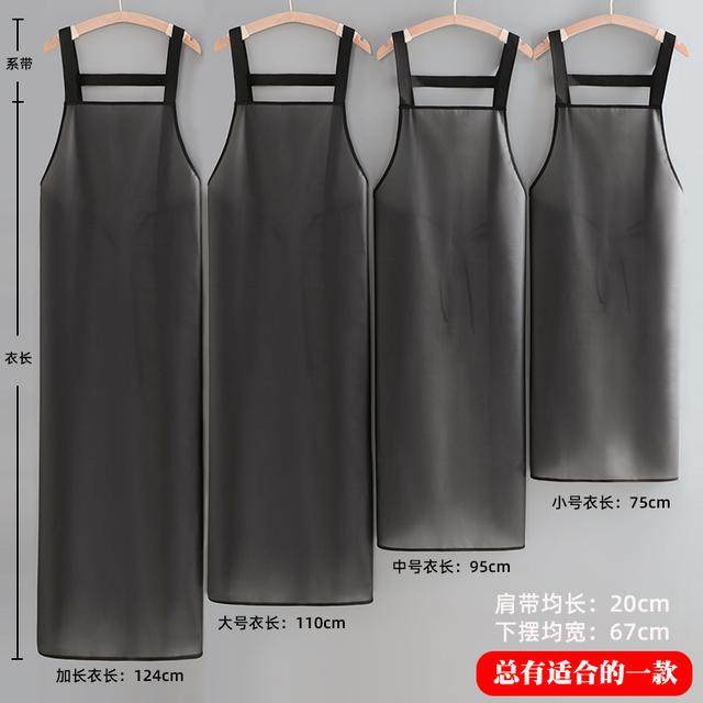 围裙加长加大防水油家用厨房做饭大号水产洗碗餐厅工作服定制LOGO,家庭/个人清洁工具,围裙,淘宝优惠券,粉丝福利购,淘宝优惠卷