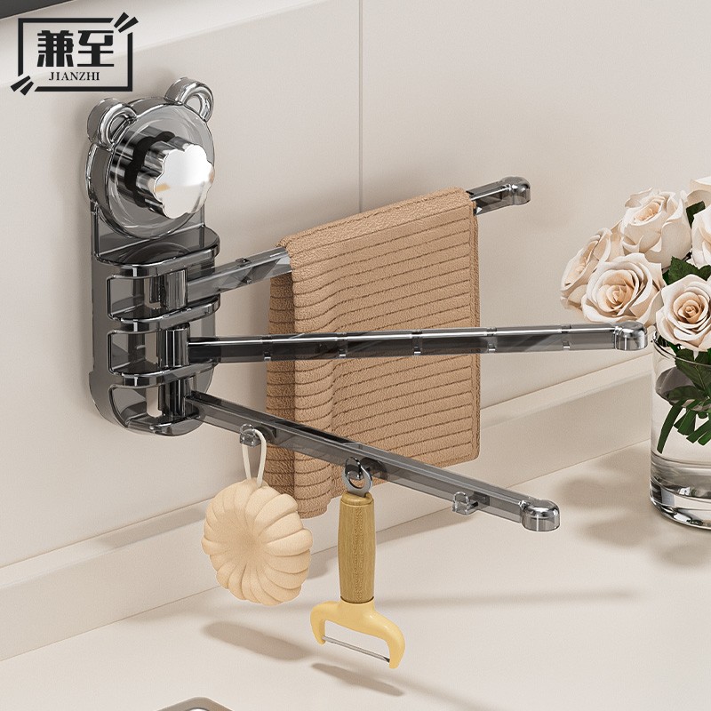 兼至吸盘浴室旋转毛巾架壁挂式多杆晾衣架收纳架多功能抹布沥水架