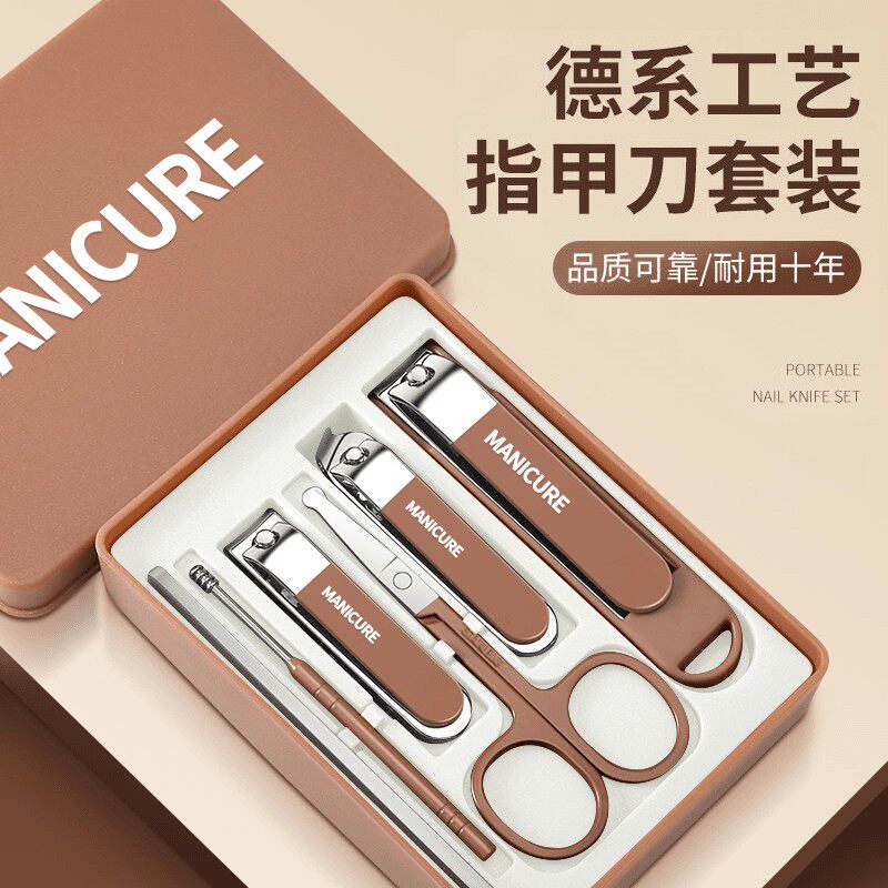 高颜值防飞溅指甲刀套装家用修剪指甲剪多功能指甲钳修甲护具why