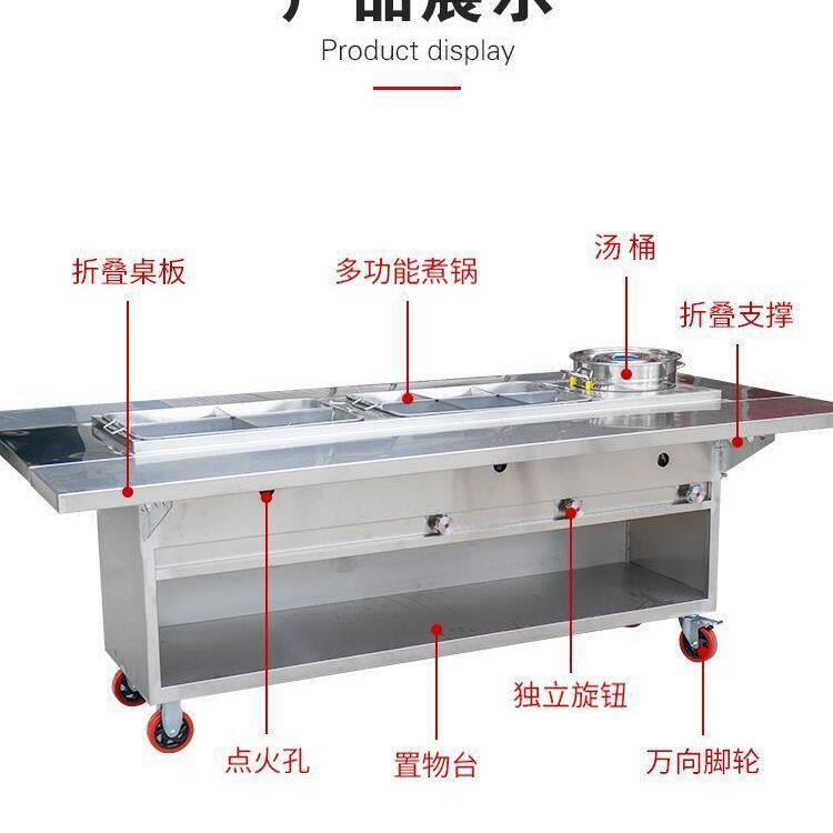 移动串串香推车关东煮麻辣烫美食车摆摊万能小推车商用小吃车