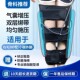 纠正腿型绑腿带直腿改善腿型腿外翻XO型腿纠正儿童成人腿型矫正器