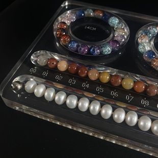手串设计盘透明亚克力手串手镯手链珠盘珠宝饰品陈列收纳摆件展示