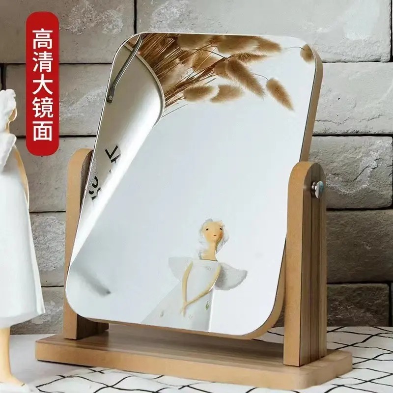 新店福利镜子化妆镜便携随身宿舍用台式桌面家用可旋转梳妆镜大号