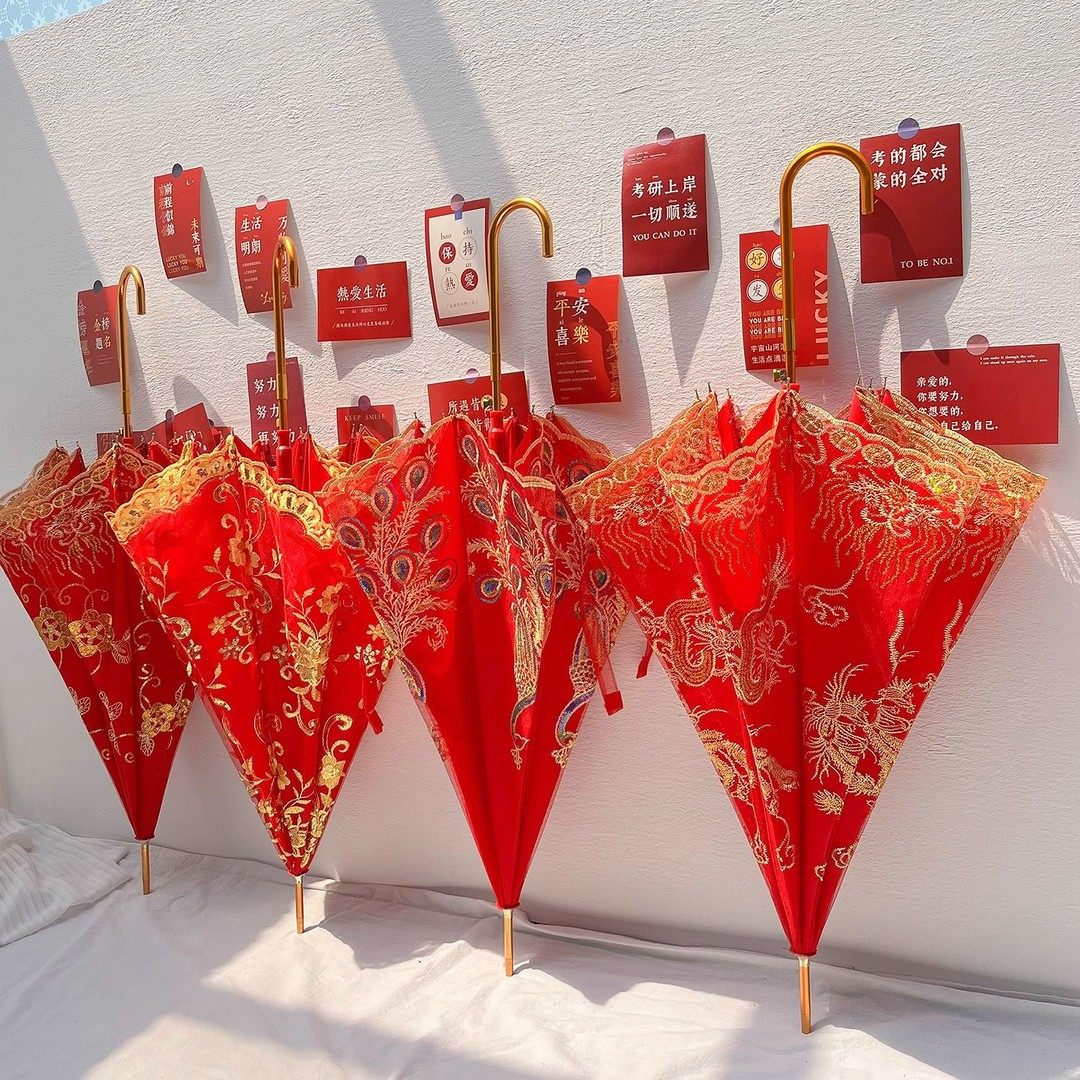 红色雨伞新娘陪嫁红伞遮阳伞红蕾丝花边防紫外线红伞折叠婚庆用品