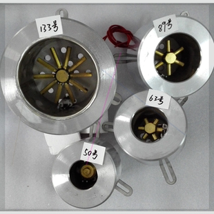 可定制甲醇气化炉头醇基燃料50#63#89#133#号电气化炉头灶头无风