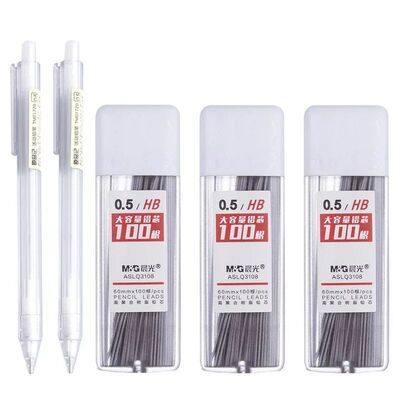 0.5/0.7mm Automatic Pencils Set HB/2B Refill Mechanical Penc