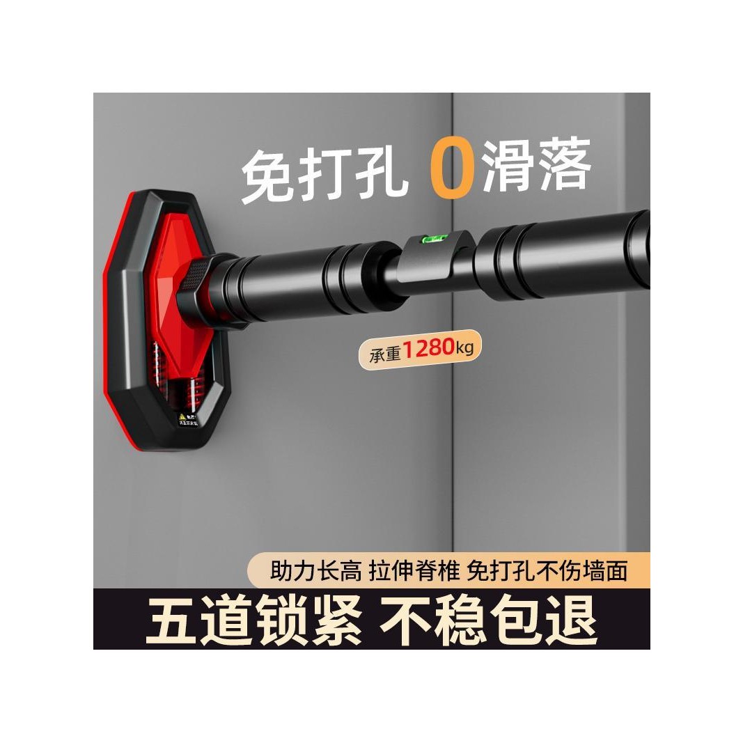 门上单杠引体向上训练器室内家用单杠儿童免打孔墙体家庭健身器材