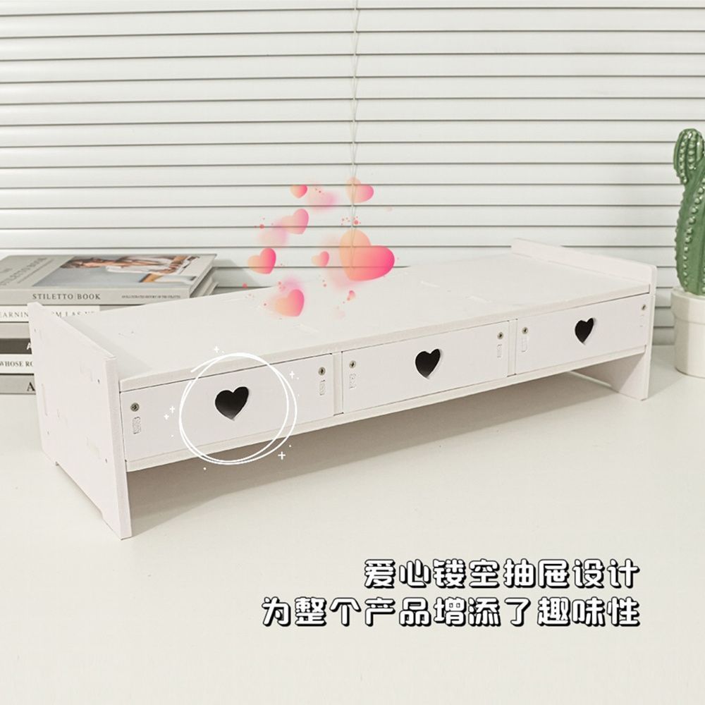 桌面垫高板桌面增高架办公室学生书桌置物架ins宿舍电脑架子桌上