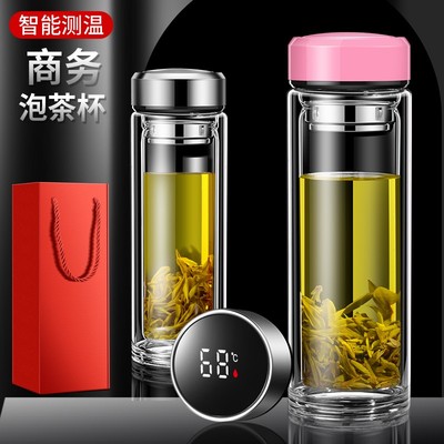 商务双层玻璃杯定制logo套装礼品杯子定做印字开业活动广告水杯男