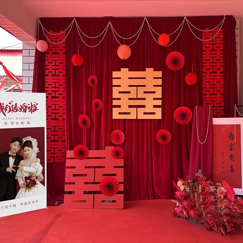 婚礼布置喜庆装饰农村户外庭院子全套结婚庆现场背景墙迎宾留影区