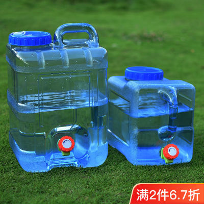 水桶家用储水取水手提纯净矿泉户外饮水带龙头pc车载大容量蓄水箱