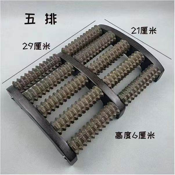 非洲鸡翅木感应式滚轮按摩器无需供电强效放松穴位感应,个人护理/保健/按摩器材,臀部/腿部按摩器,淘宝优惠券,粉丝福利购,淘宝优惠卷