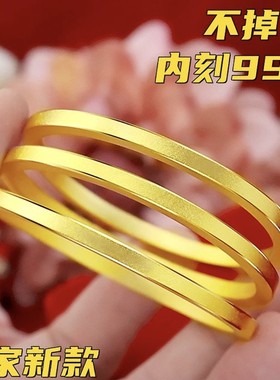 铜合金手镯 小方镯新中式筷子手镯简约古法实心素圈磨砂经典