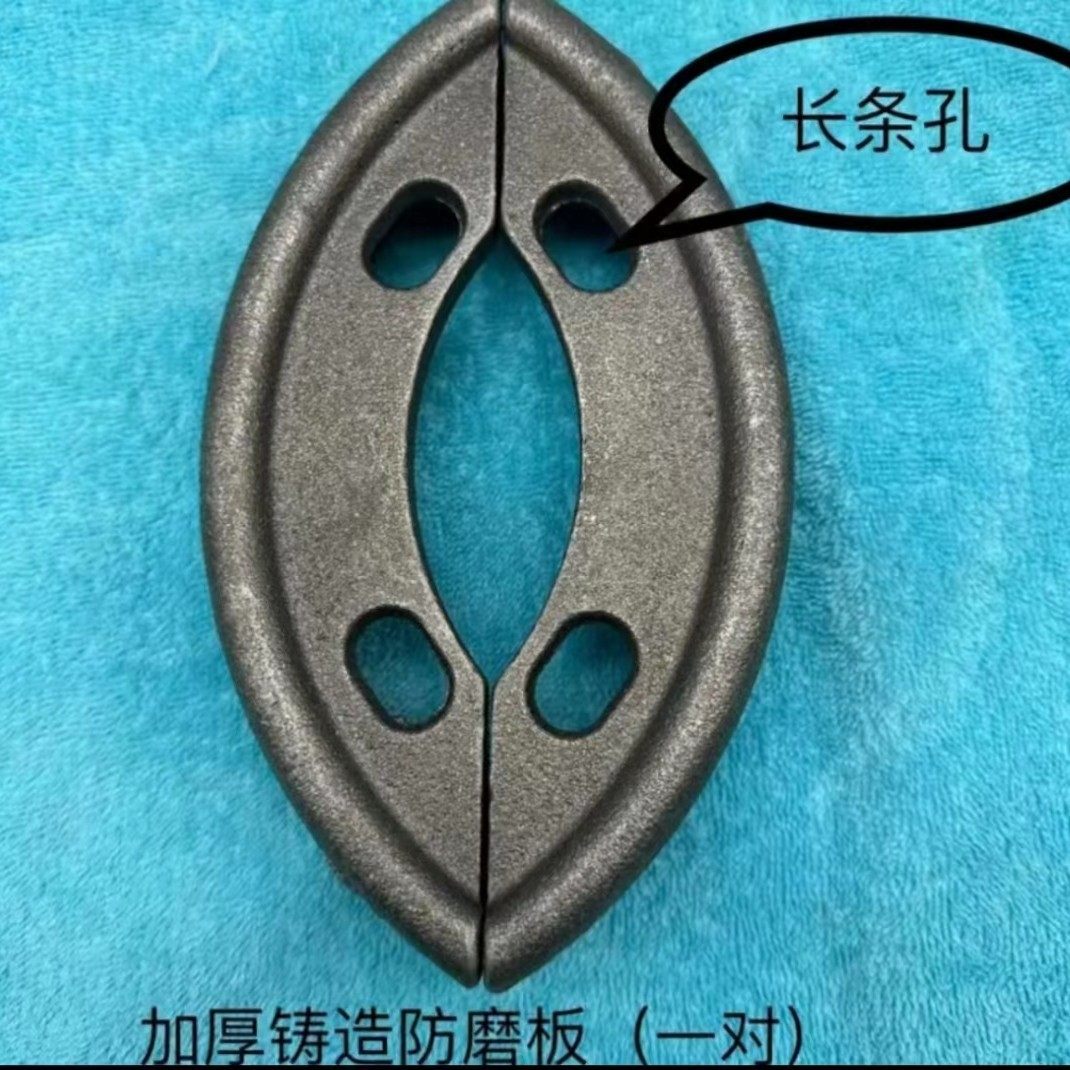 通用型防护模板（一对包邮）,鲜花速递/花卉仿真/绿植园艺,锄头,淘宝优惠券,粉丝福利购,淘宝优惠卷