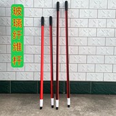 超硬高强纤维柄铁锹把轻便农用工具杆子加长掀把钢锹通用木柄