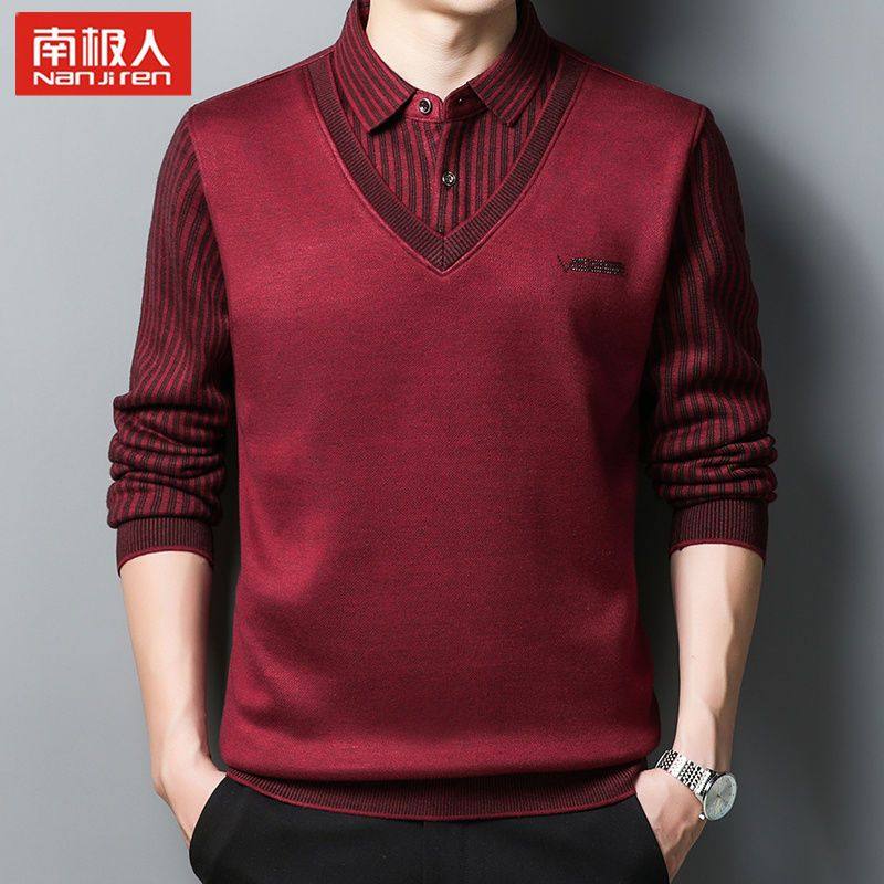 南极人品牌新款春秋季男本命年红色高档薄款针织衫宽松大码爸爸装