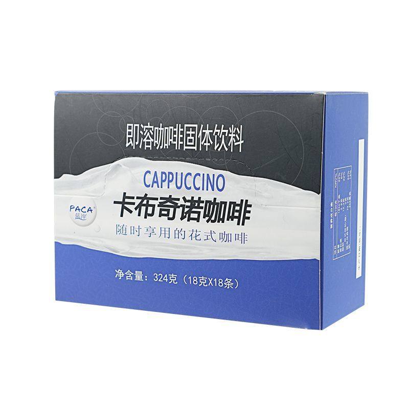 PACA/蓝岸卡布奇诺花式咖啡奶香0反式脂肪酸旅行便携办公速溶咖啡