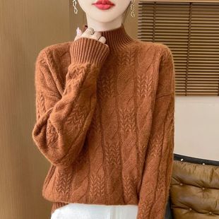 毛衣慵懒风打底针织衫 羊毛衫 重磅加厚时尚 新款 女半高领2024秋冬季