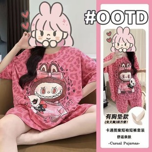 3061 带胸垫卡通短袖 短裤 可外出睡衣女夏季 休闲简约睡衣家居服套装