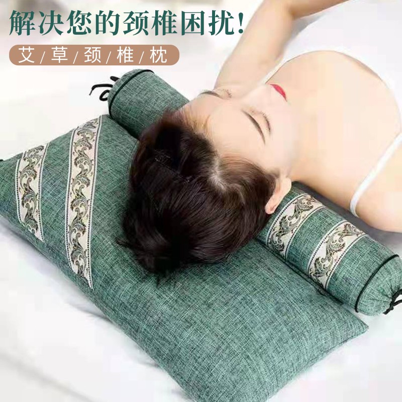 手工热敷单人多功能亚麻组合可拆分家用牵引矫正艾枕成人连体枕头