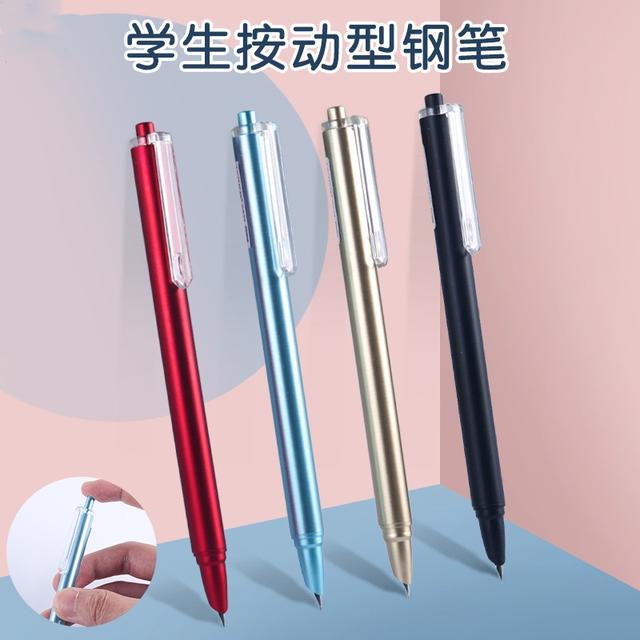 柔和舒适按动型钢笔蓝色黑色可替换墨囊0.38mm伸缩式笔尖钢笔套装