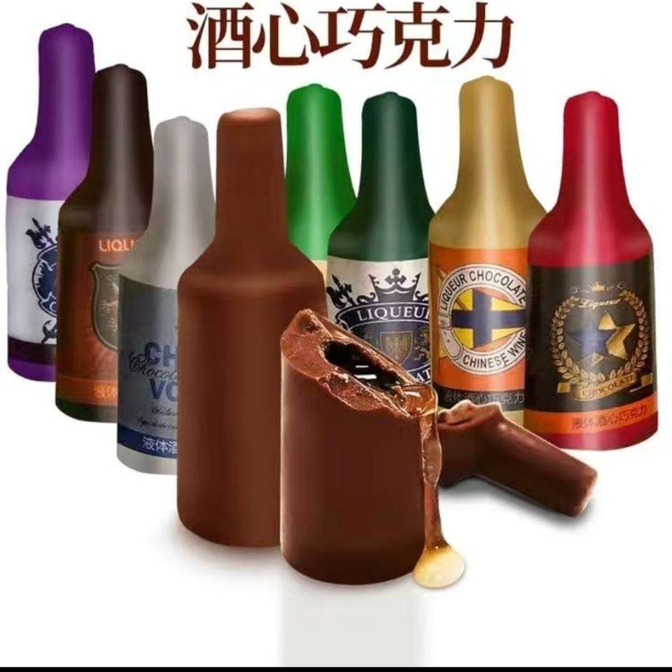 帝诺小酒瓶液体巧克力粘稠型低度80后怀旧零食礼盒装