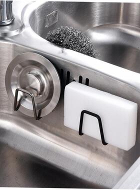 Stainless Steel Sponge Holder Rack Shelf Adhesive Kitchen Si