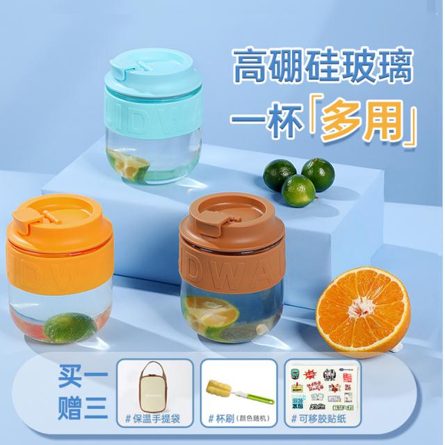 思乐得高档咖啡杯燕麦杯酸奶碗大口径早餐杯茶杯高硼硅玻璃水杯
