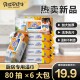 6大包 19.9元 贝拉安徒生威猛企鹅巨无霸厨房油污湿巾加大加厚