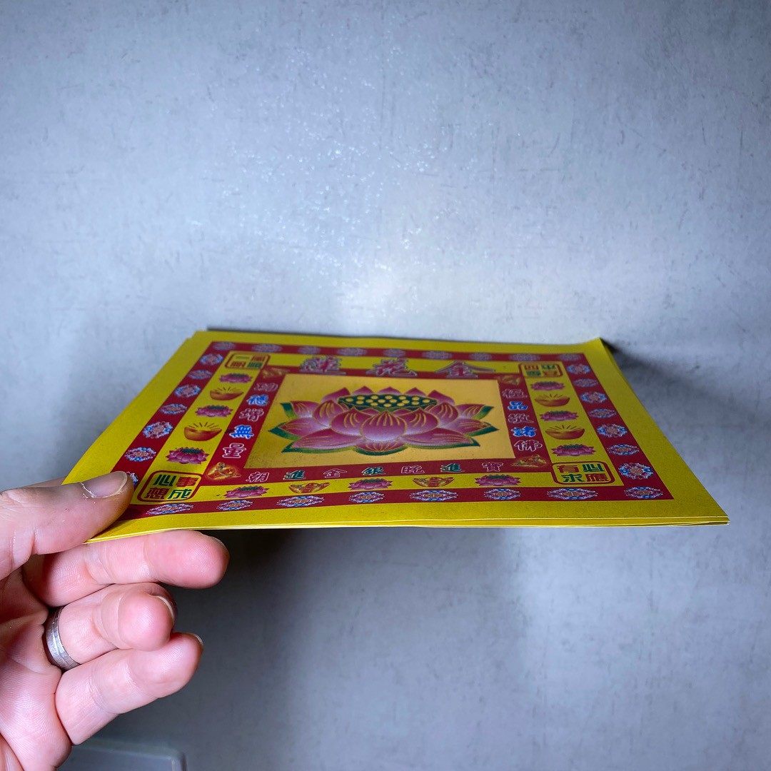 加厚款单面烫金彩印17*19厘米可折塔花篮手工diy