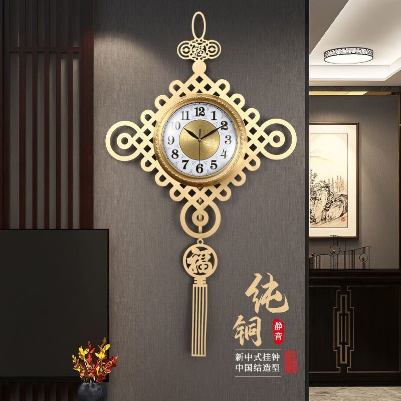 中国结纯铜豪华客厅挂钟轻奢现代高档挂墙钟表中国风时尚静音挂表