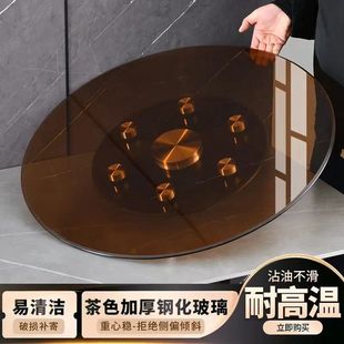1米8大圆桌面餐桌转盘钢化玻璃圆桌转盘底座饭桌餐桌玻璃转盘圆桌