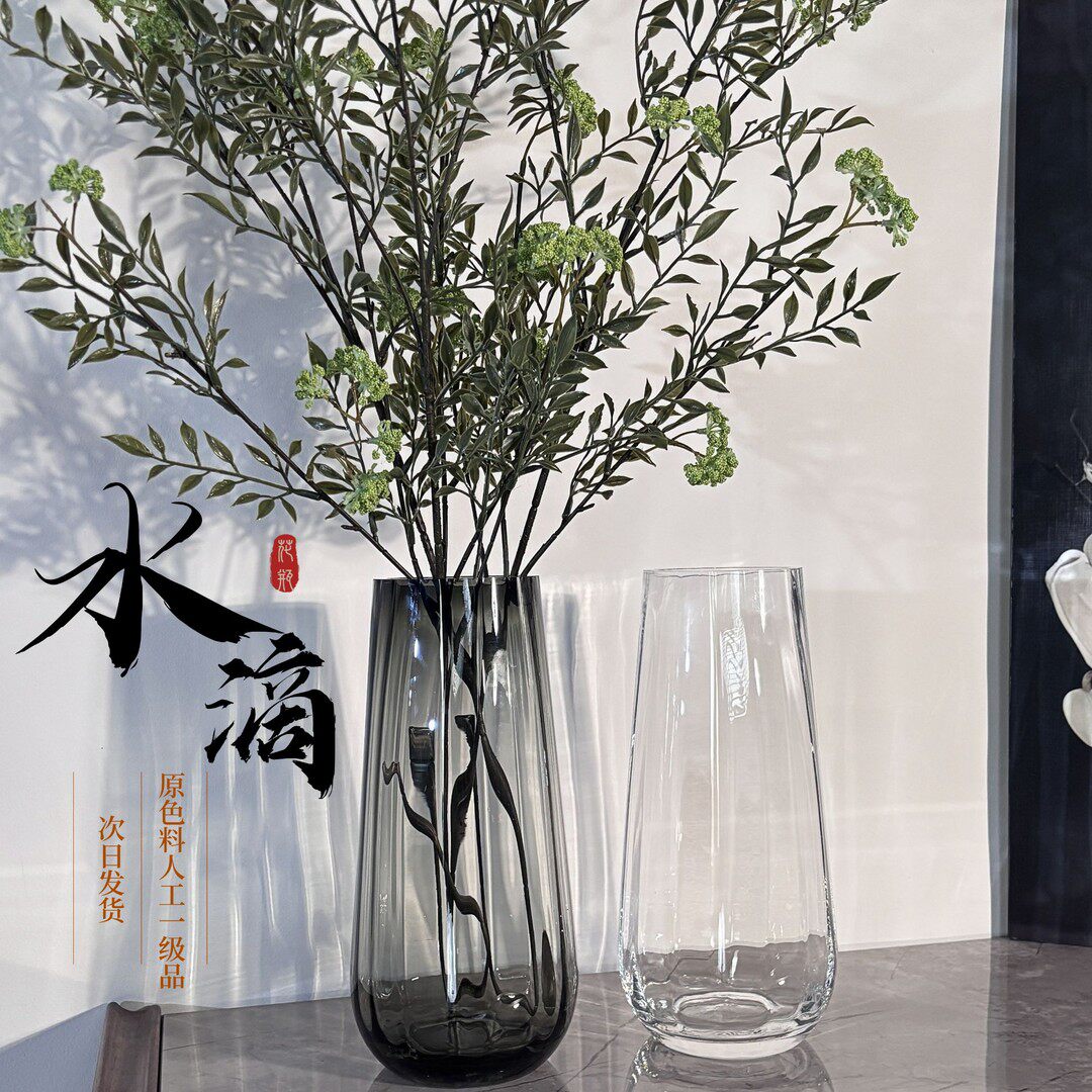 升级版水滴|加厚水晶玻璃花瓶北欧鲜切花简约百合玫瑰富贵竹餐桌