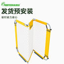 派迪茵幼儿园足球围栏匹克球围网儿童可篮球场迷你足球场围栏挡板