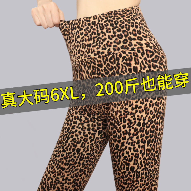 光面一体绒豹纹大码打底裤秋冬新款棉裤妈妈高腰外穿加绒保暖长裤