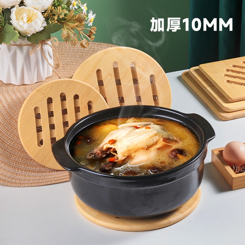 粤昌天然楠竹隔热垫菜盘子垫碗垫砂锅高压锅耐高温垫餐桌垫防烫垫