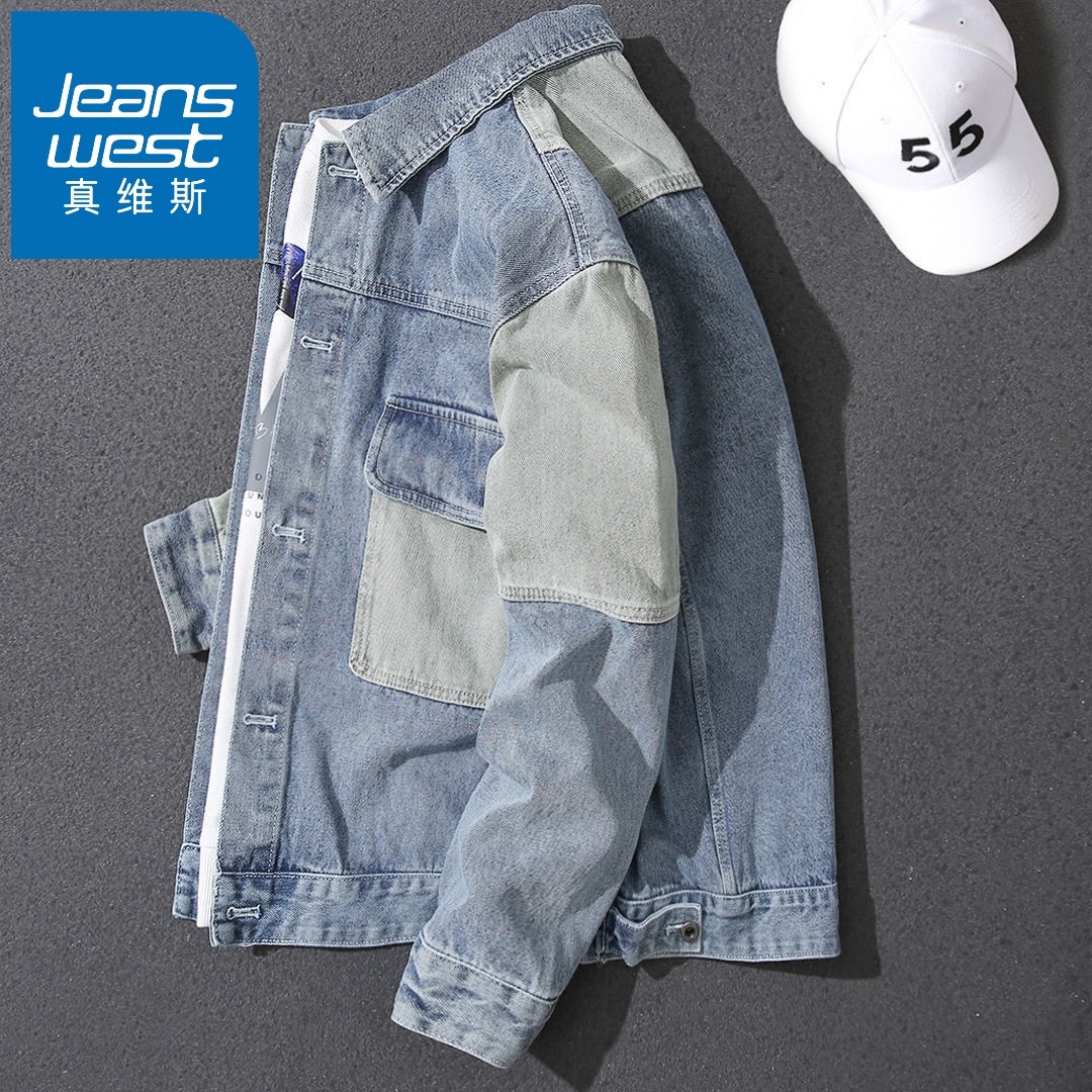 韩国进口Jeanswest/真维斯男士牛仔外套春秋大码休闲拼接夹克上衣