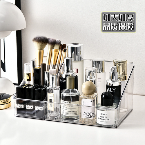 化妆品收纳透明桌面眉笔化妆品口红笔筒梳妆台收纳盒置物架新款