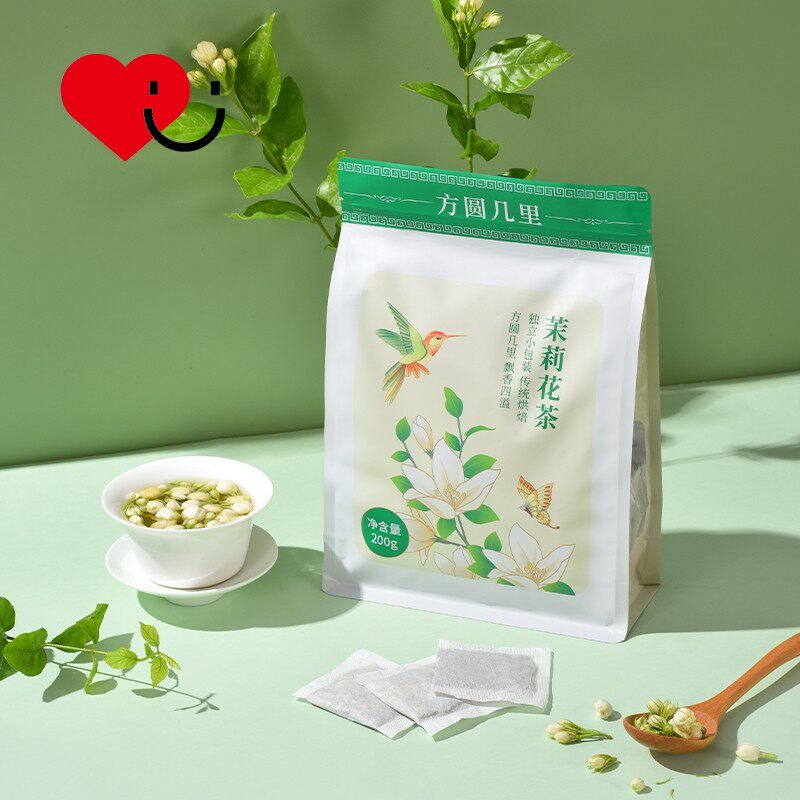 【方圆几里】茉莉花茶绿茶包浓香型袋泡花草茶叶冷泡茶独立小包装