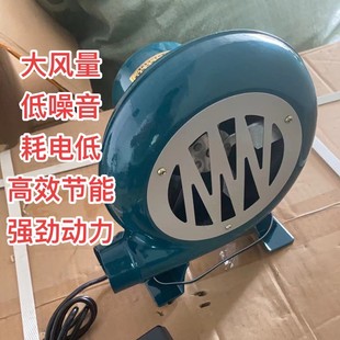 220V交流鼓風(fēng)機強風(fēng)大功率 可加調(diào)速器風(fēng)機爐灶助燃離心風(fēng)機鐵殼