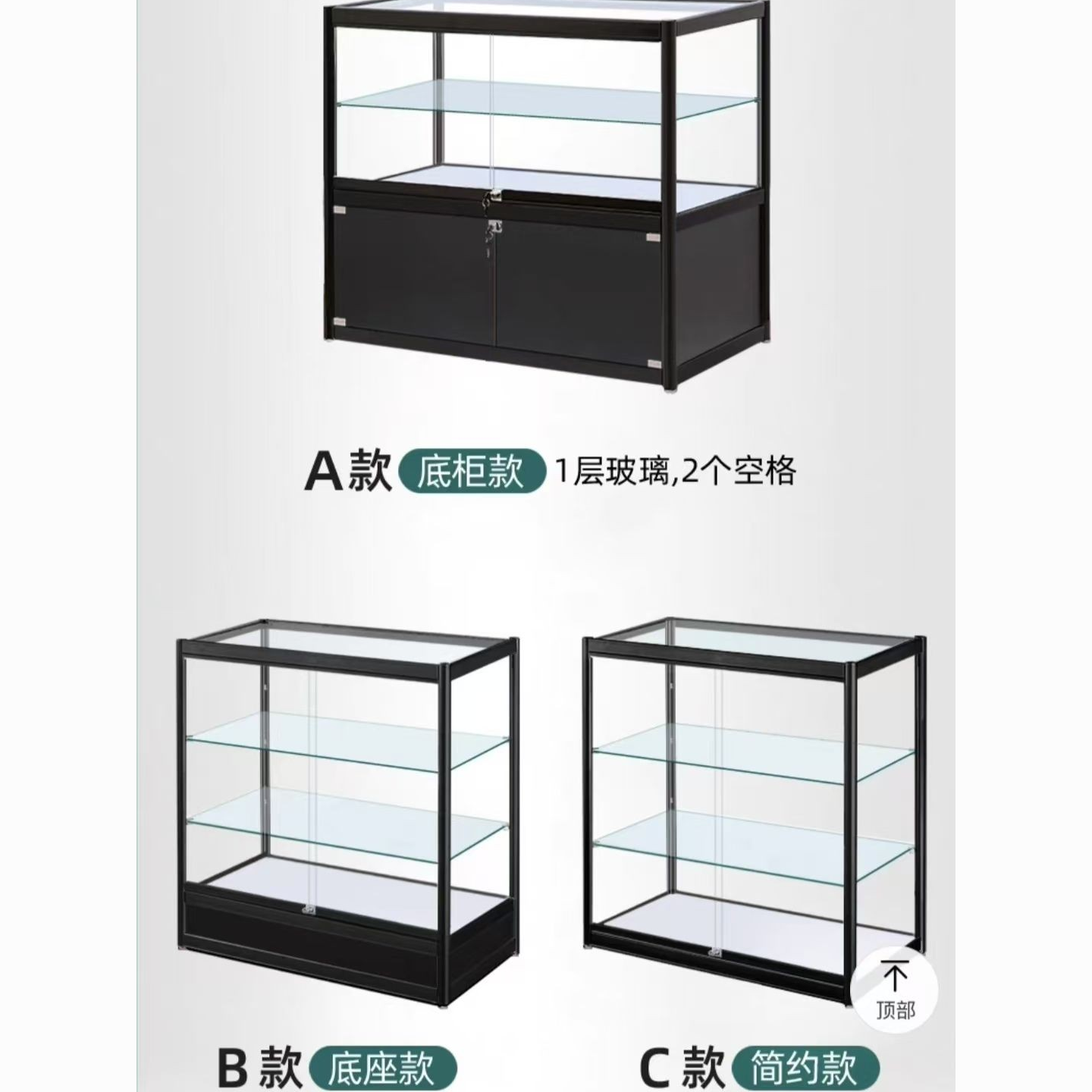 精品饰品柜台首饰玻璃手机展示柜展柜珠宝货架烟酒透明陈列柜家用