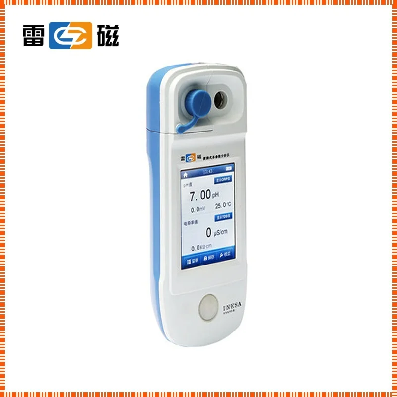 游泳池水自来水水质检测仪 雷磁DZB-711便携式多参数分析仪